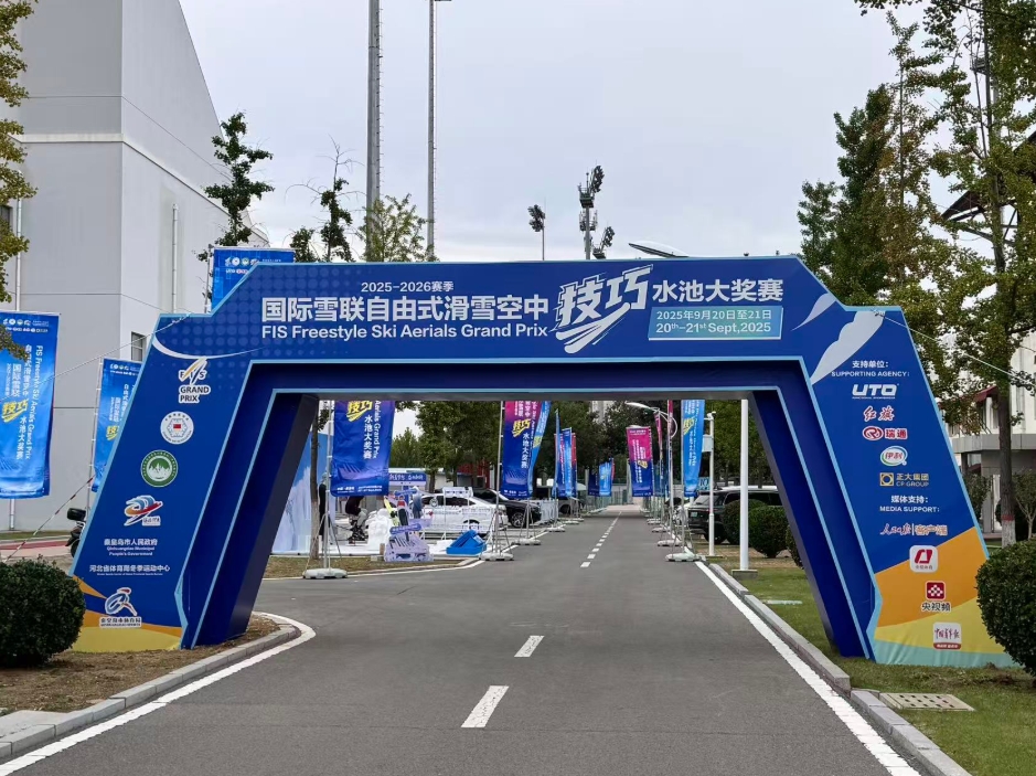 微信截图_20250920070015.jpg