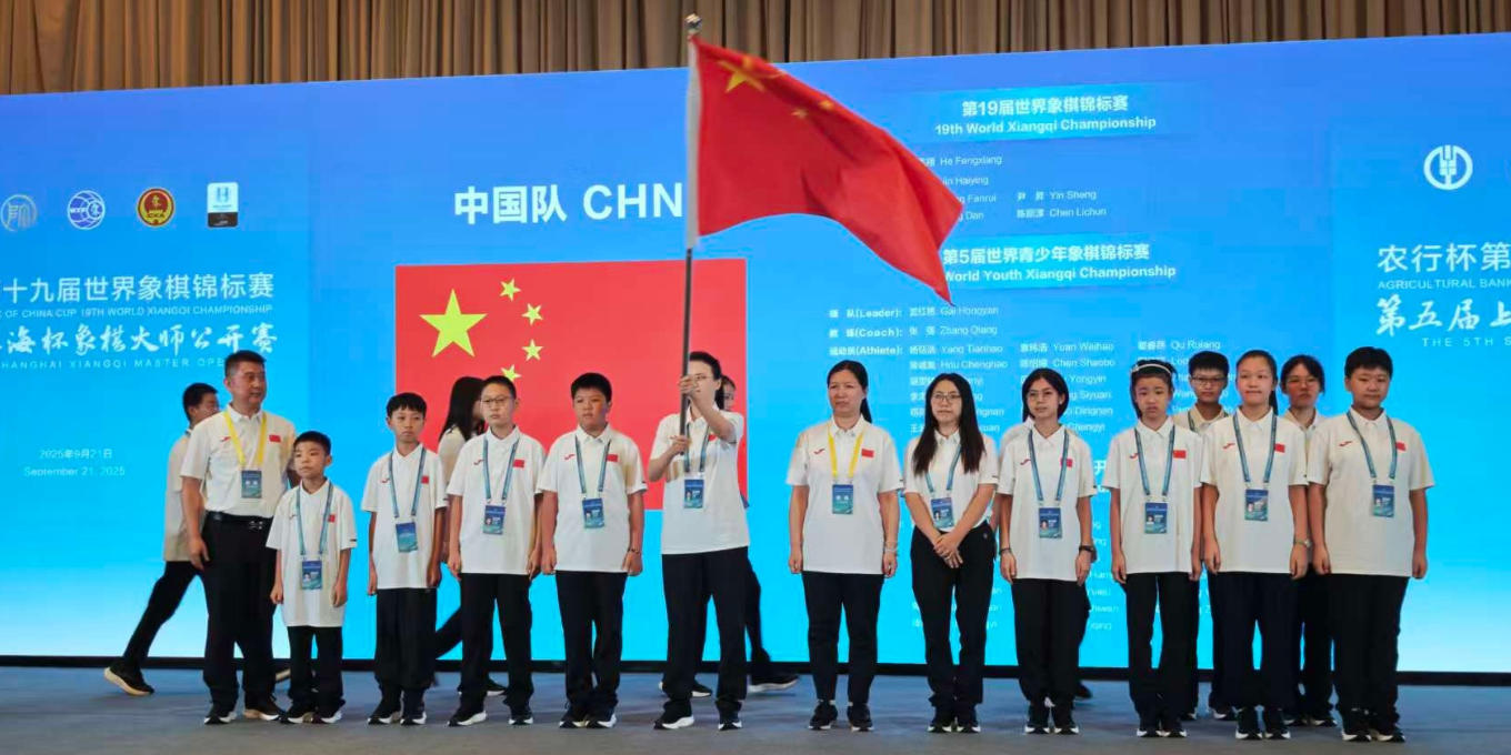 wechat_2025-09-21_215920_163.jpg
