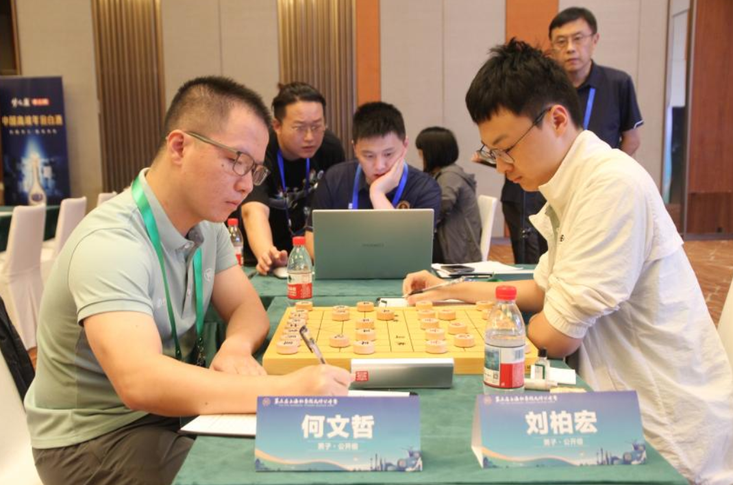 wechat_2025-09-26_213532_387.png