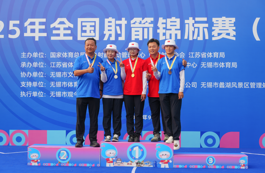 wechat_2025-09-27_221429_113.png