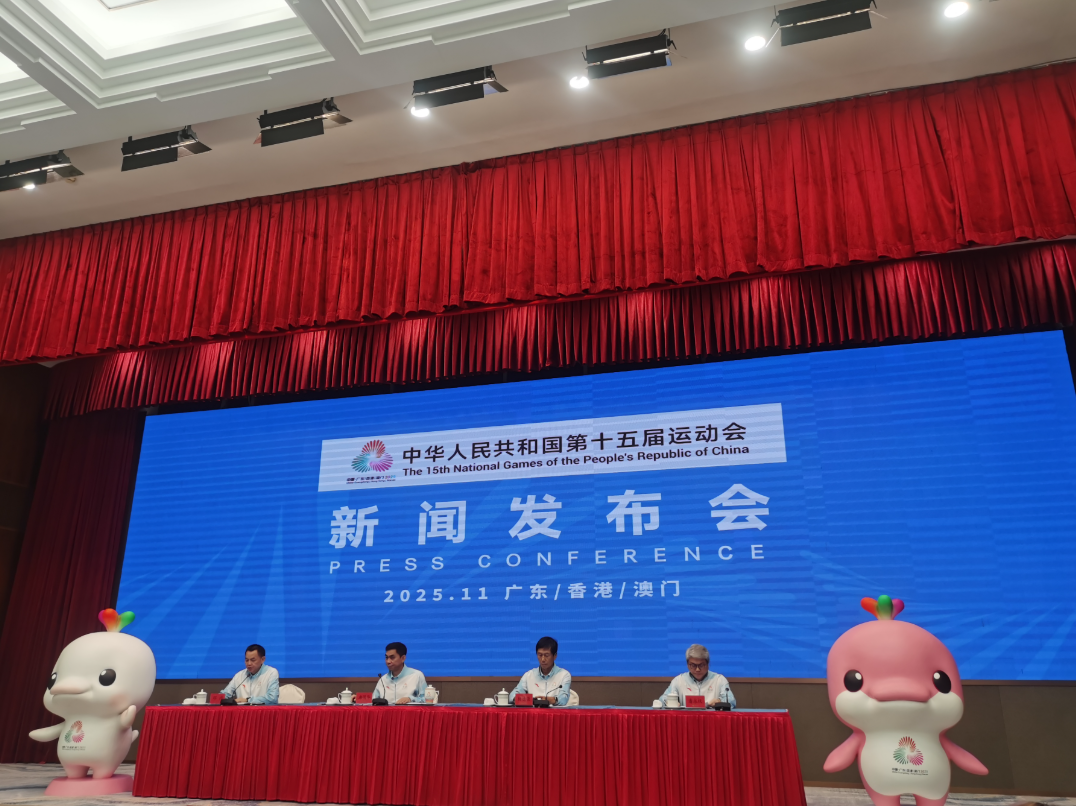 wechat_2025-10-27_133550_343.png wechat_2025-10-27_133550_343.png