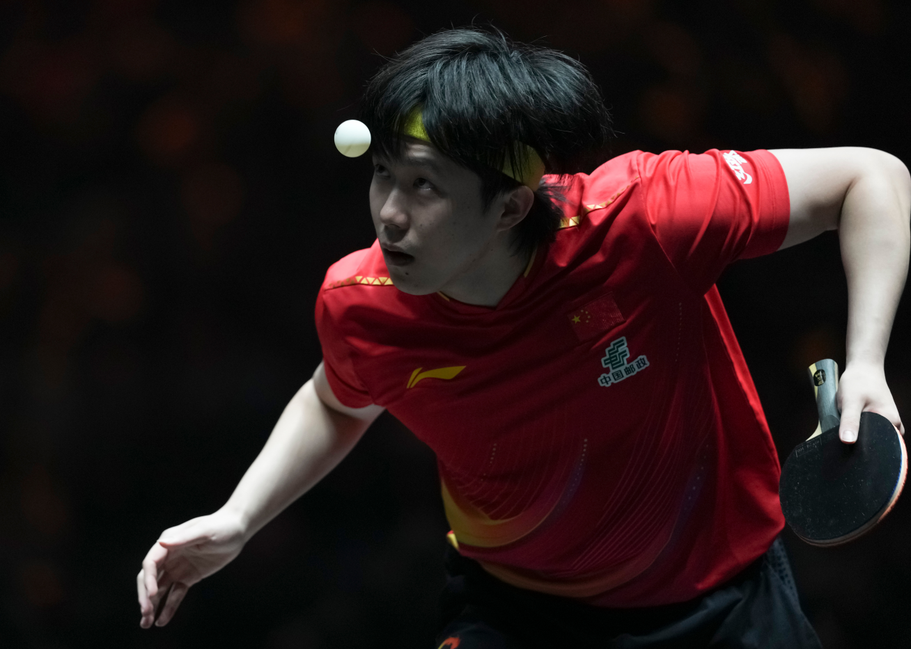 wechat_2025-10-01_225443_891.png