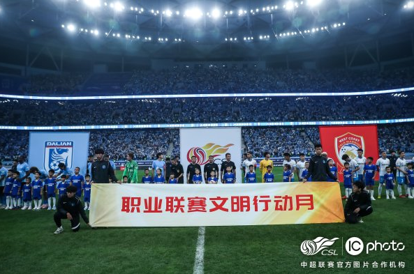 wechat_2025-10-04_223554_277.png