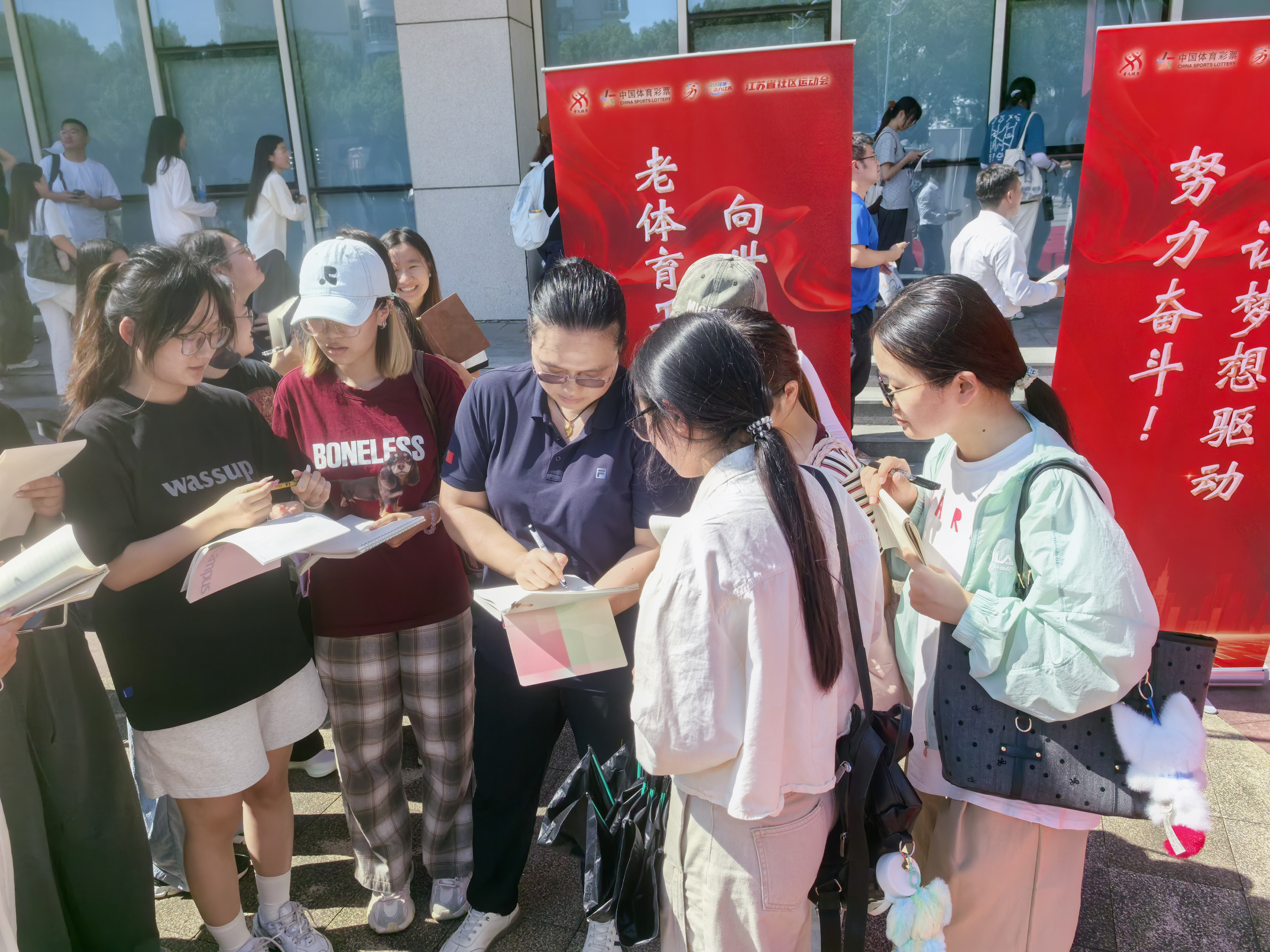 微信图片_20251010164131.jpg
