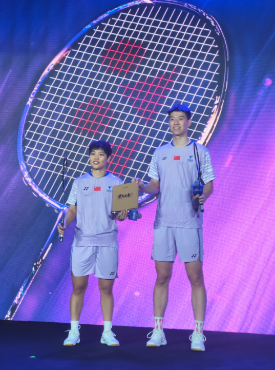 wechat_2025-10-29_200140_677.png
