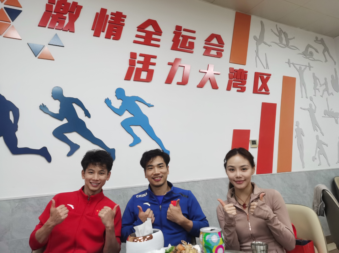 wechat_2025-10-28_092556_589.png