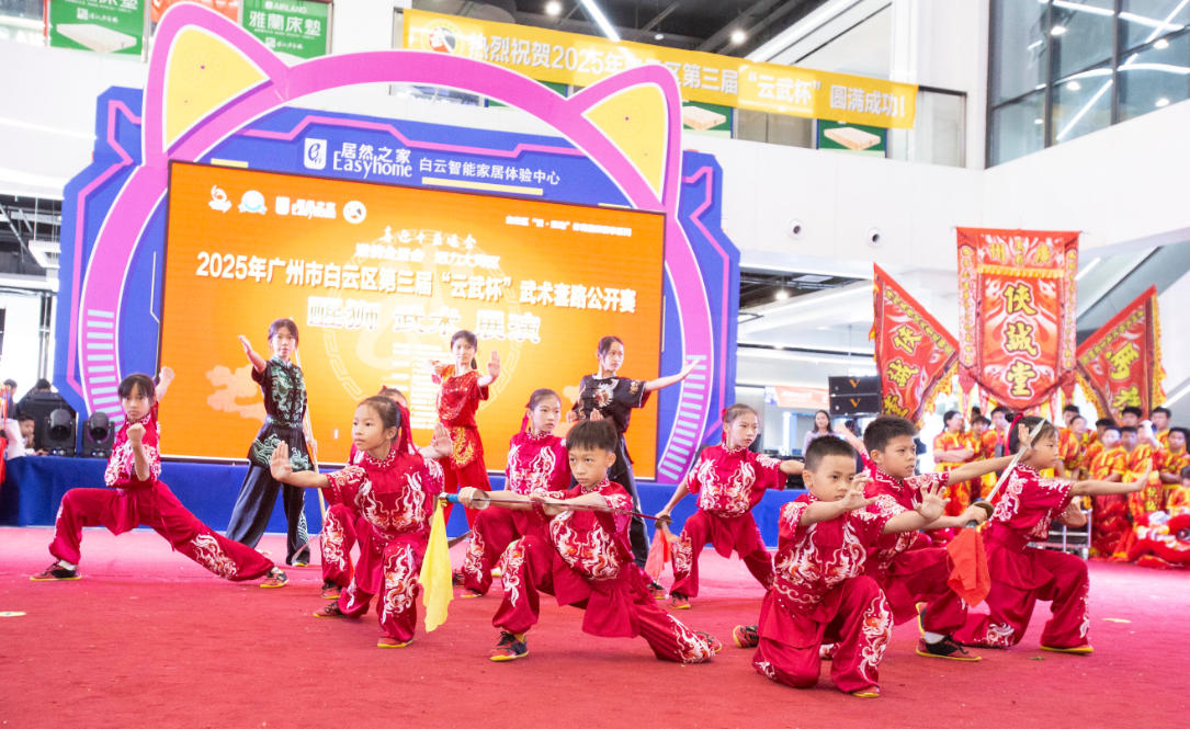 wechat_2025-11-03_214413_390.jpg wechat_2025-11-03_214413_390.jpg