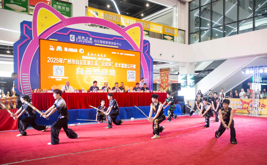 wechat_2025-11-03_214426_188.jpg wechat_2025-11-03_214426_188.jpg