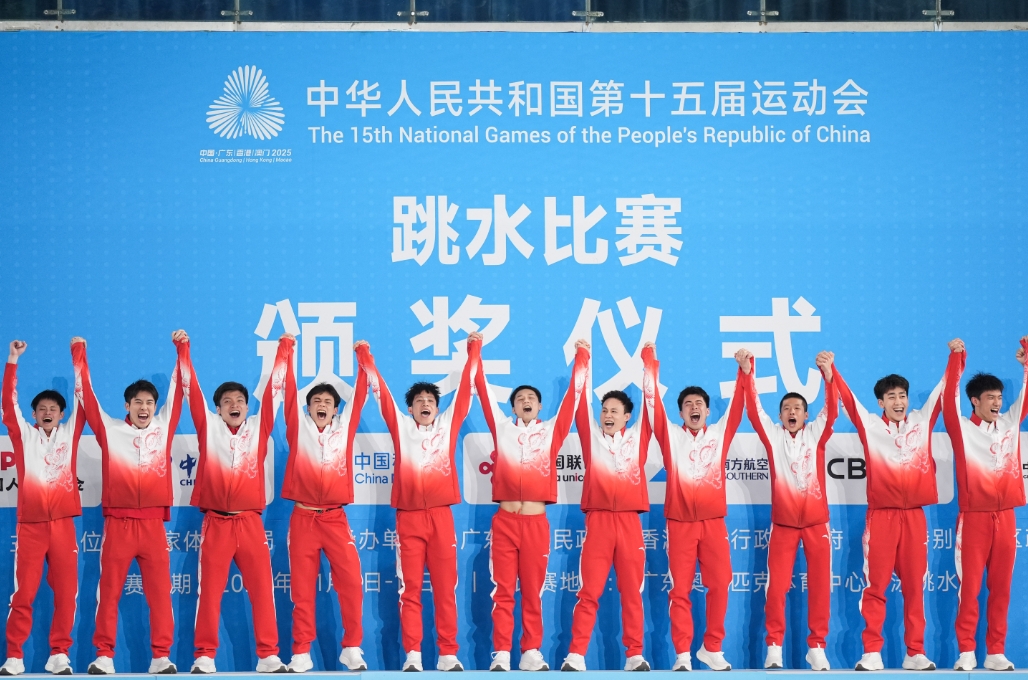 微信截图_20251104071250.jpg 微信截图_20251104071250.jpg