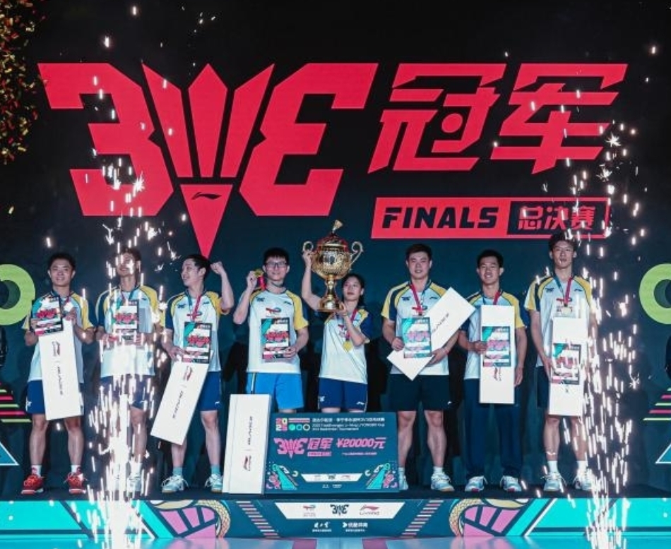 微信截图_20251104134702.jpg 微信截图_20251104134702.jpg