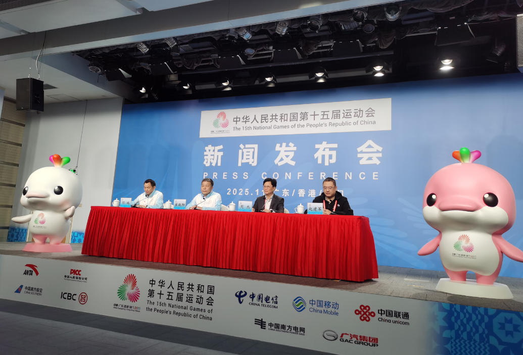 wechat_2025-11-05_161551_813.jpg wechat_2025-11-05_161551_813.jpg