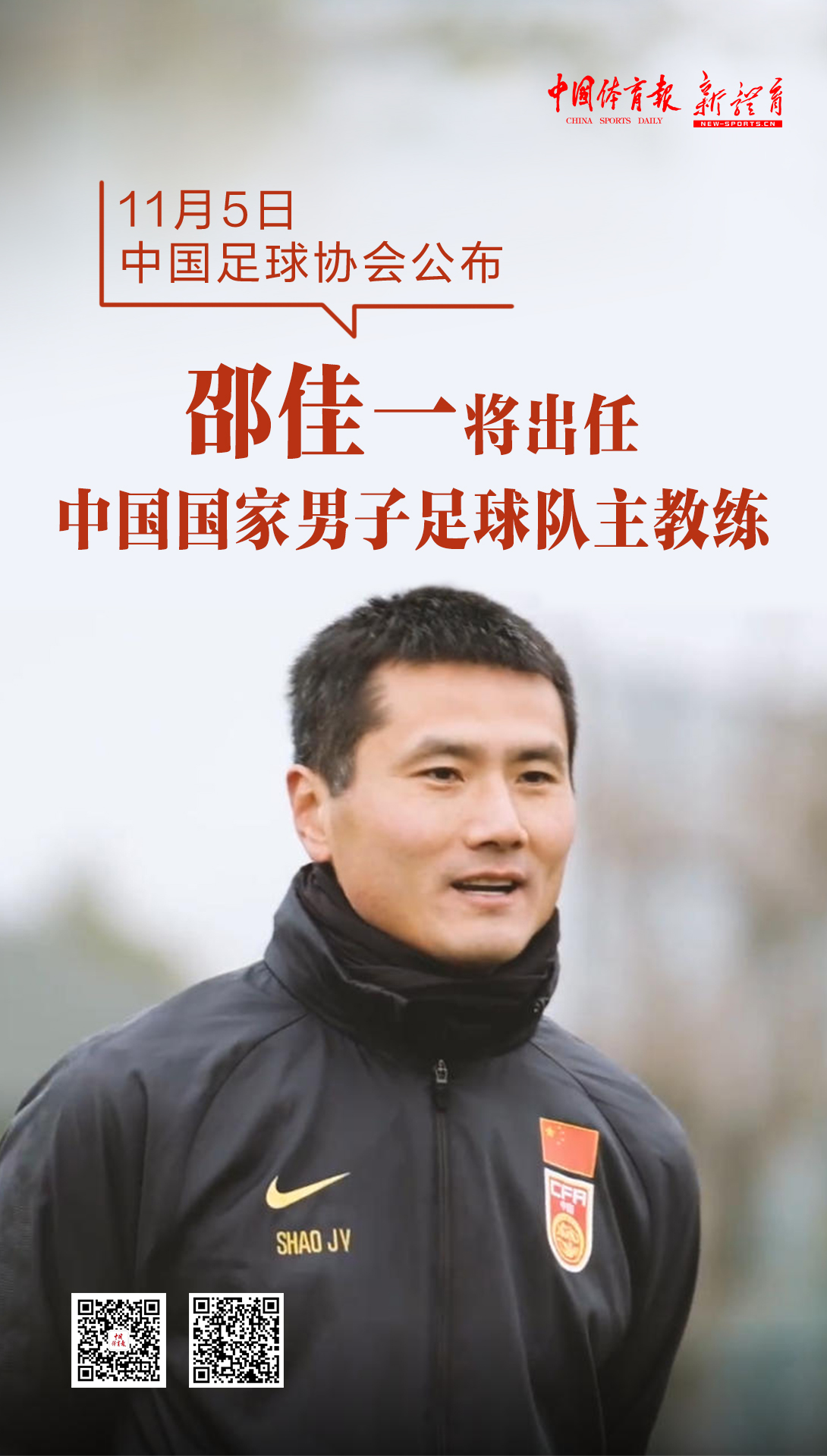 微信图片_20251105173531_360_398.jpg 微信图片_20251105173531_360_398.jpg