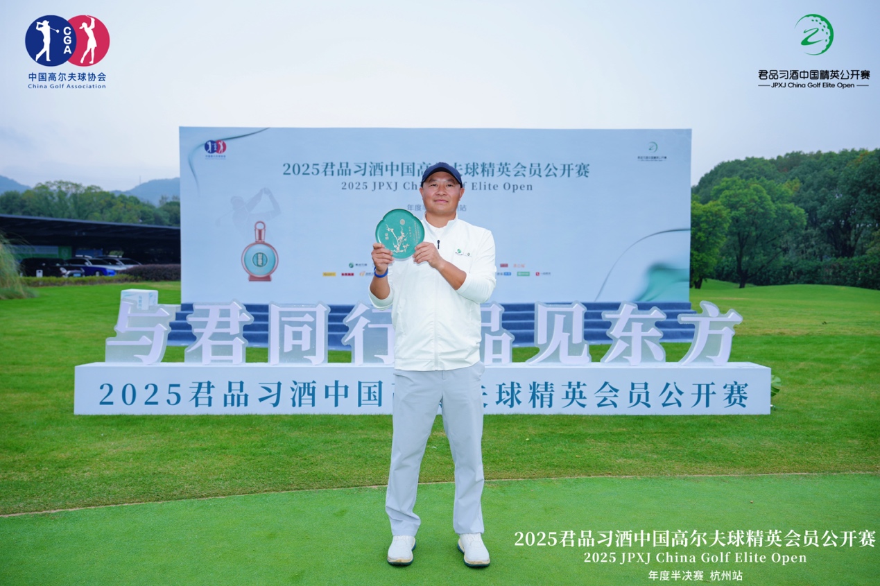 W020251108369554512564.jpeg W020251108369554512564.jpeg