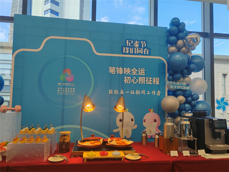 W020251108487109062317.jpg W020251108487109062317.jpg