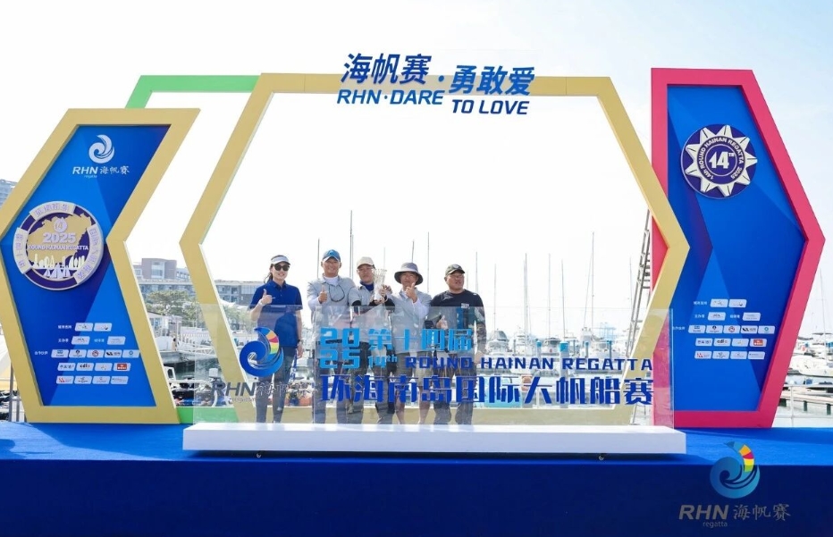 微信截图_20251126211405.jpg 微信截图_20251126211405.jpg