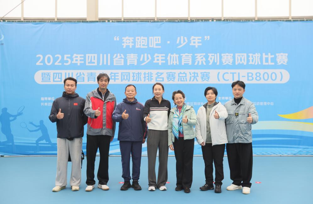 图片123123213123.png