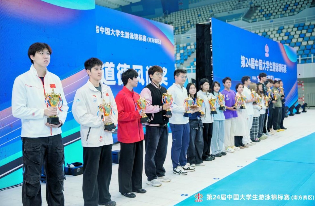 360截图20251113092935919.jpg