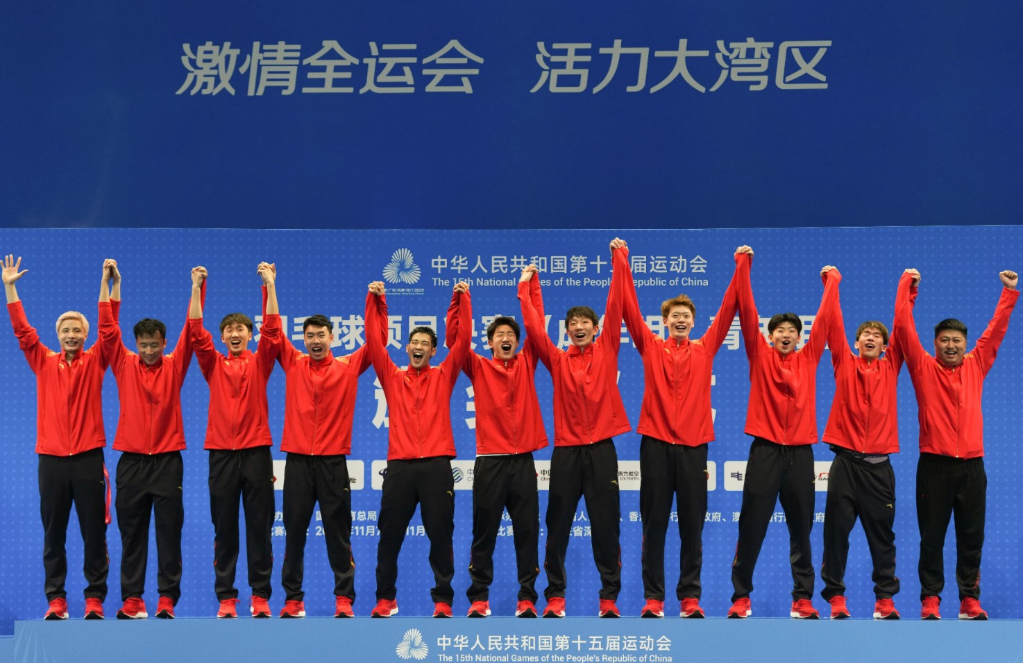 360截图20251115084547600.jpg 360截图20251115084547600.jpg