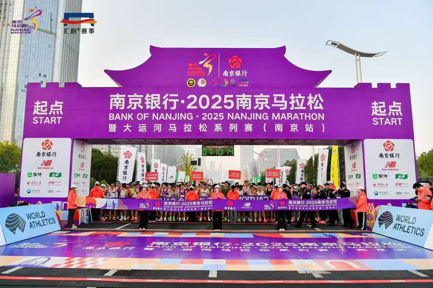 微信图片_20251116163234.jpg