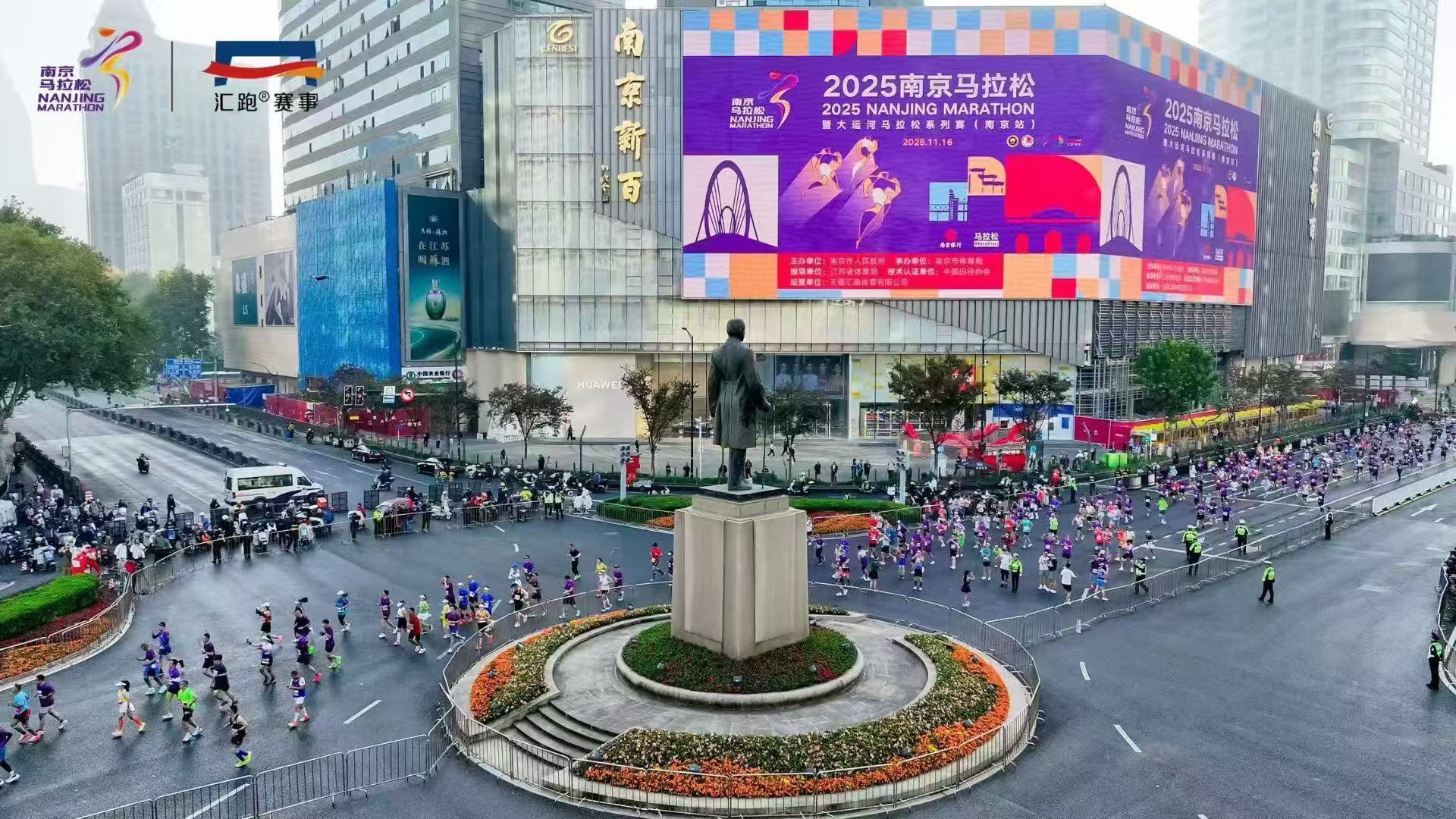 微信图片_20251116163255.jpg
