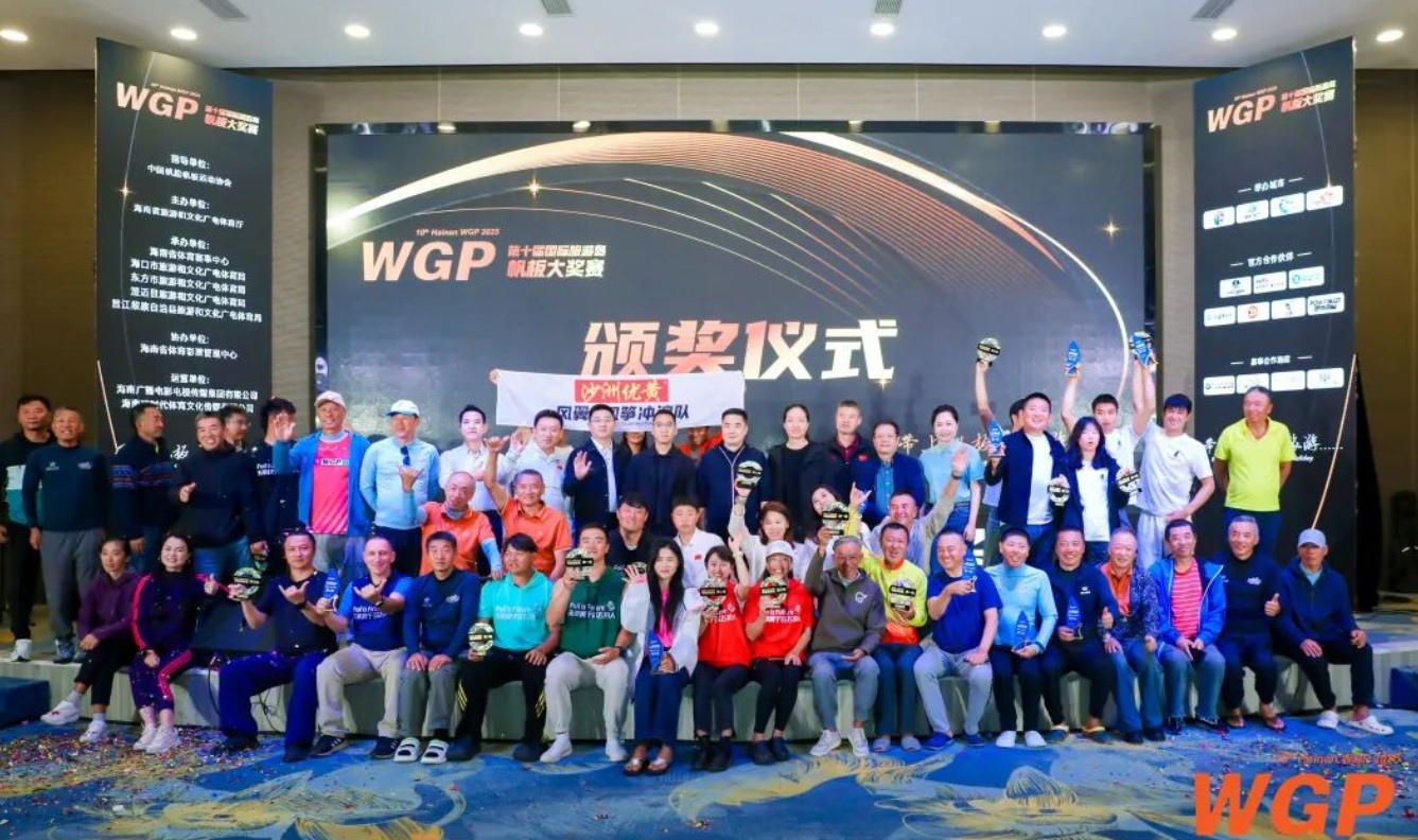 360截图20251120094713121.jpg