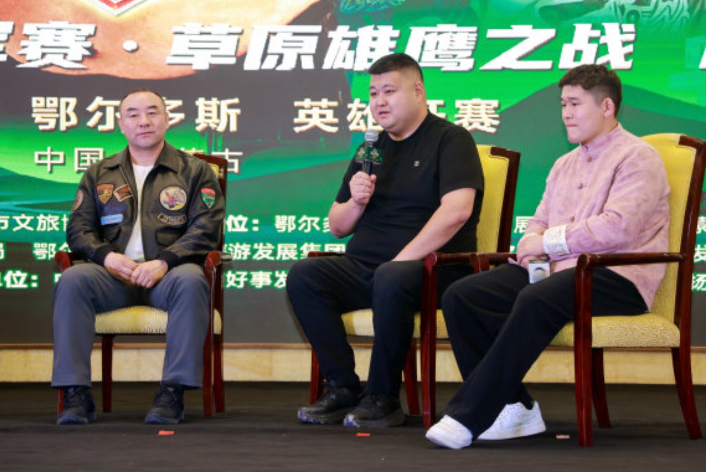 360截图20251122084327113.jpg
