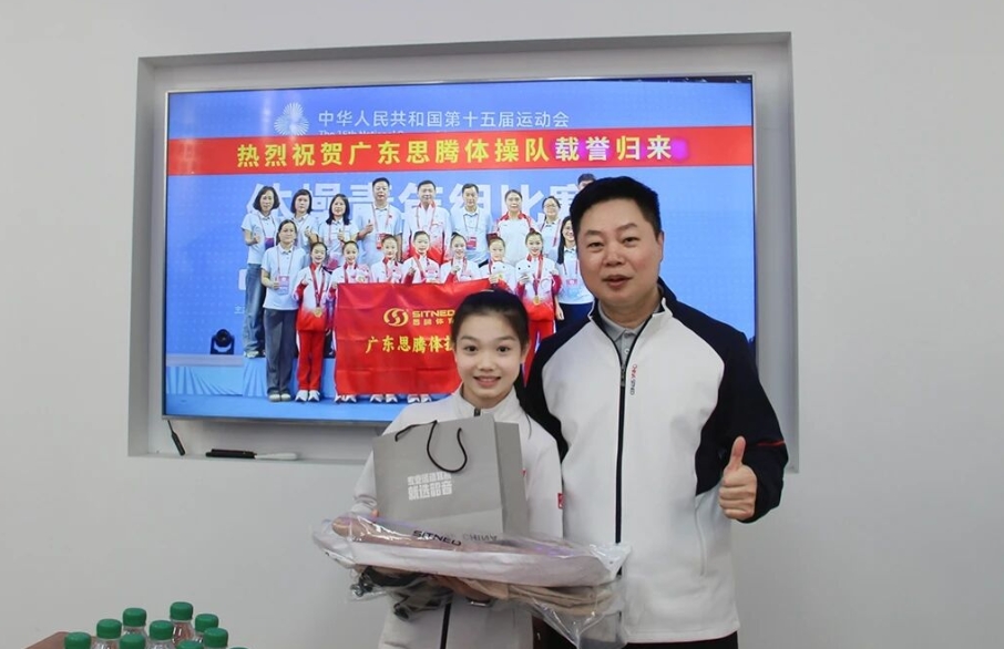 微信截图_20251126174147.jpg