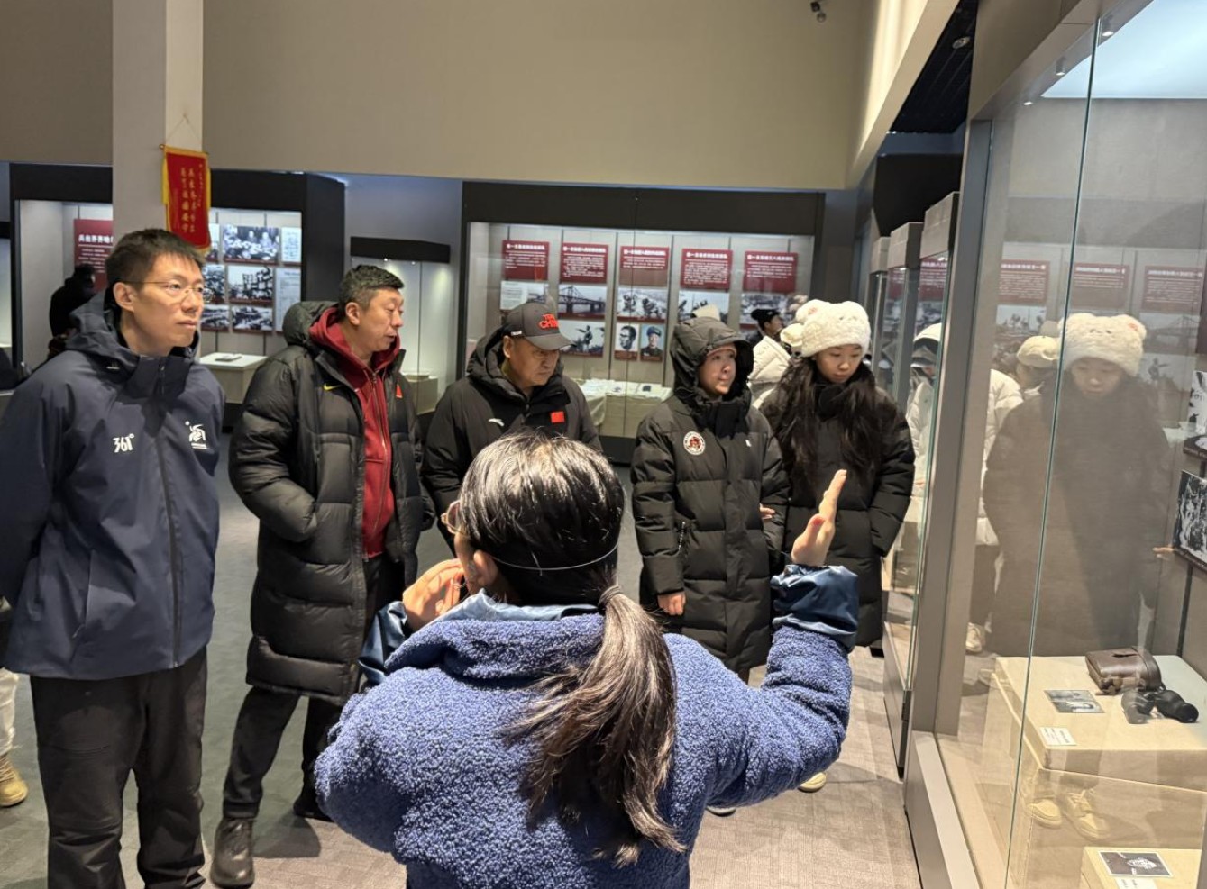 360截图20251201164326978.jpg 360截图20251201164326978.jpg