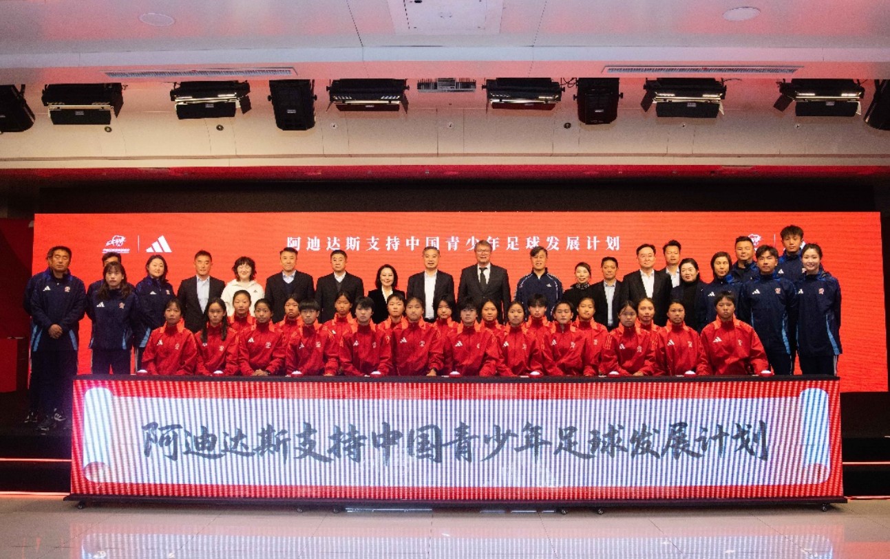 360截图20251201171846709.jpg 360截图20251201171846709.jpg