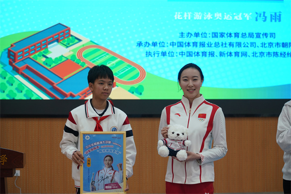 花游2.jpg 花游2.jpg