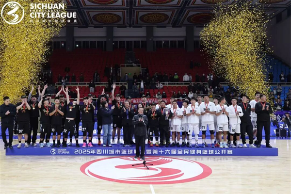 四川1.png 四川1.png