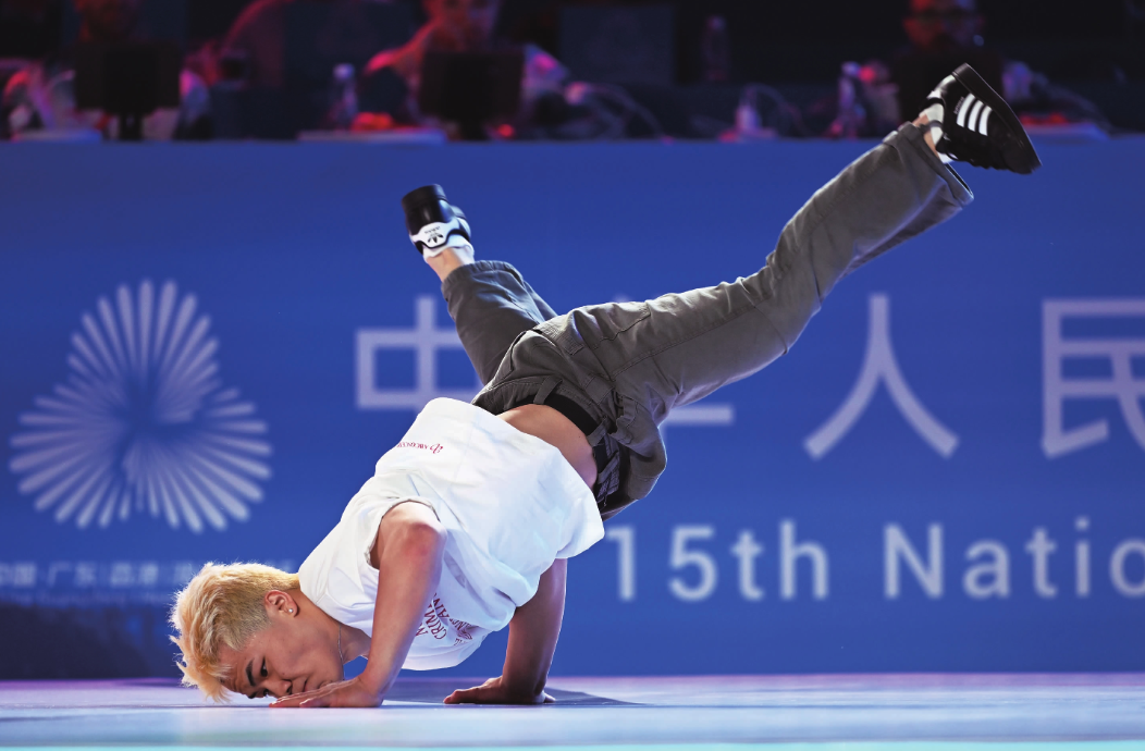 ScreenShot_2025-12-11_084647_407.png ScreenShot_2025-12-11_084647_407.png