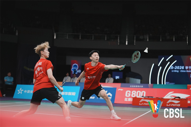 W020251213398563499407.jpg W020251213398563499407.jpg