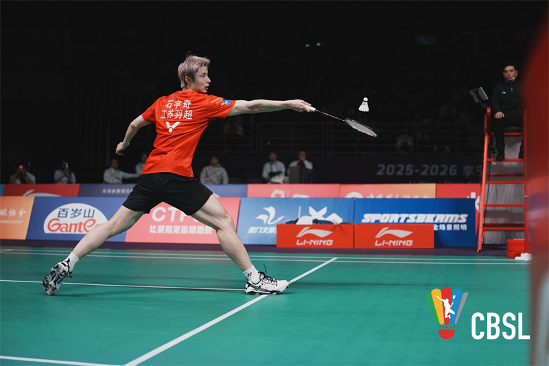 W020251213398563542796.jpg W020251213398563542796.jpg