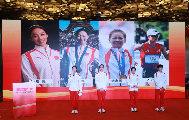 W020251213465694471344.jpeg W020251213465694471344.jpeg