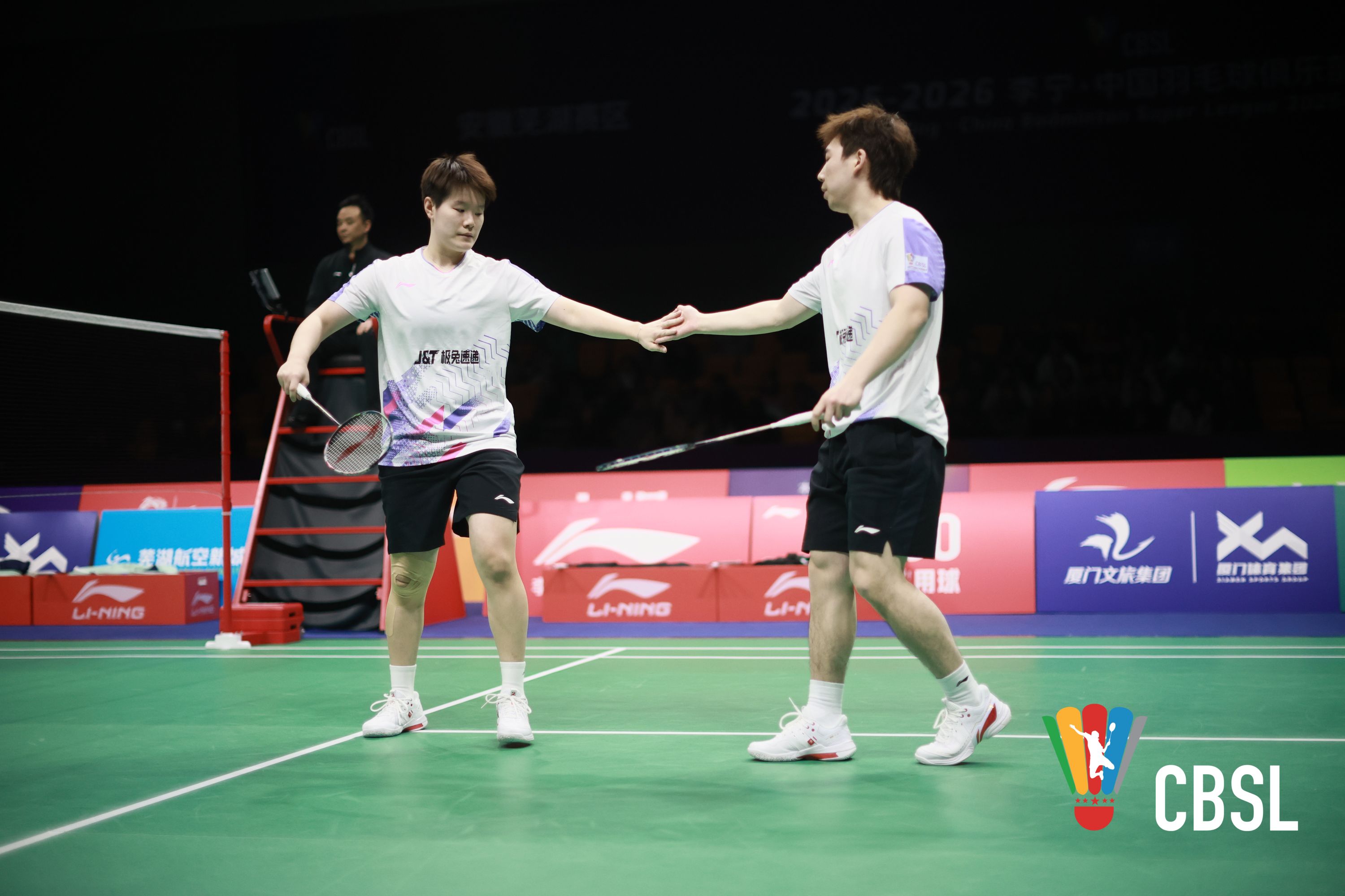 刘圣书郭新娃.jpg 刘圣书郭新娃.jpg