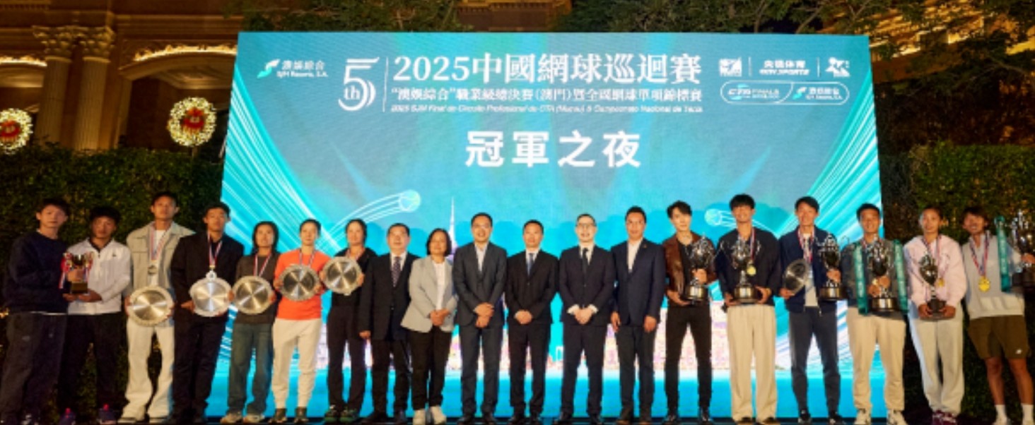 360截图20251208205657616.jpg
