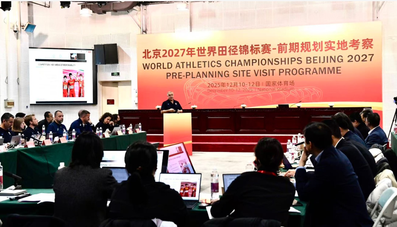 360截图20251210185107115.jpg