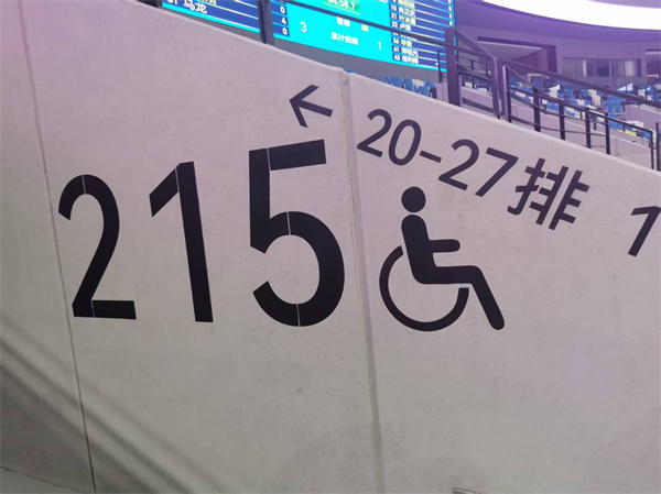轧学超2.jpg