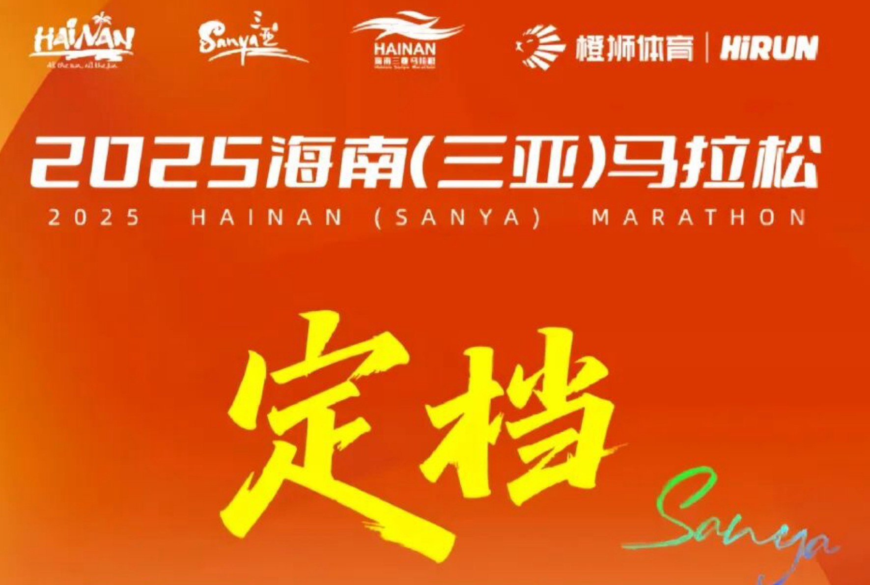 360截图20251212180756411.jpg