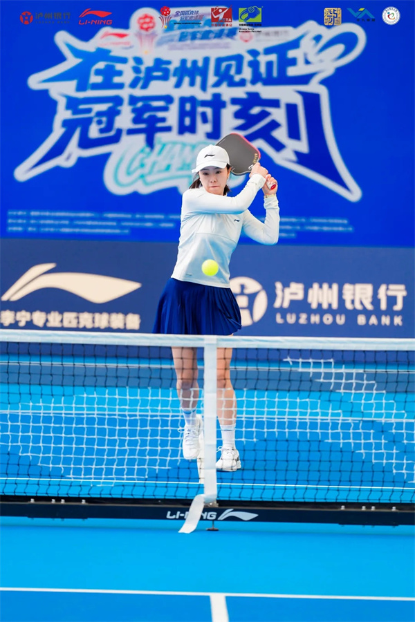 匹克球.jpg