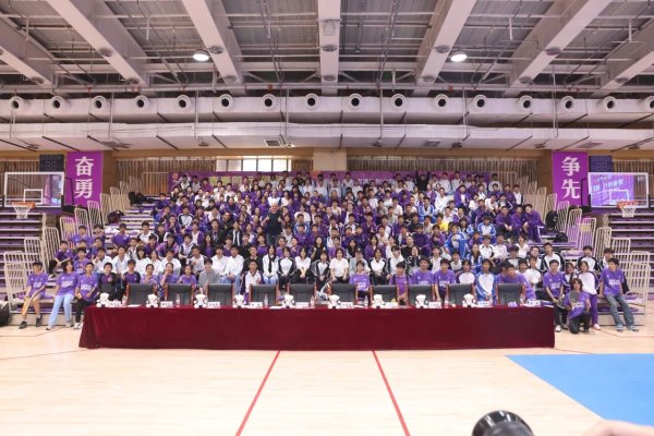 W020260102655723201448_600.jpg W020260102655723201448_600.jpg