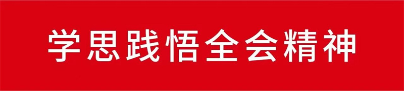 微信图片_20260127070112_4412_62.jpg 微信图片_20260127070112_4412_62.jpg
