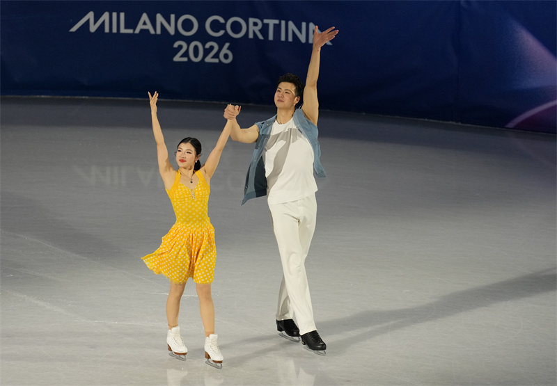 微信图片_20260210090846_3284_76.jpg 微信图片_20260210090846_3284_76.jpg