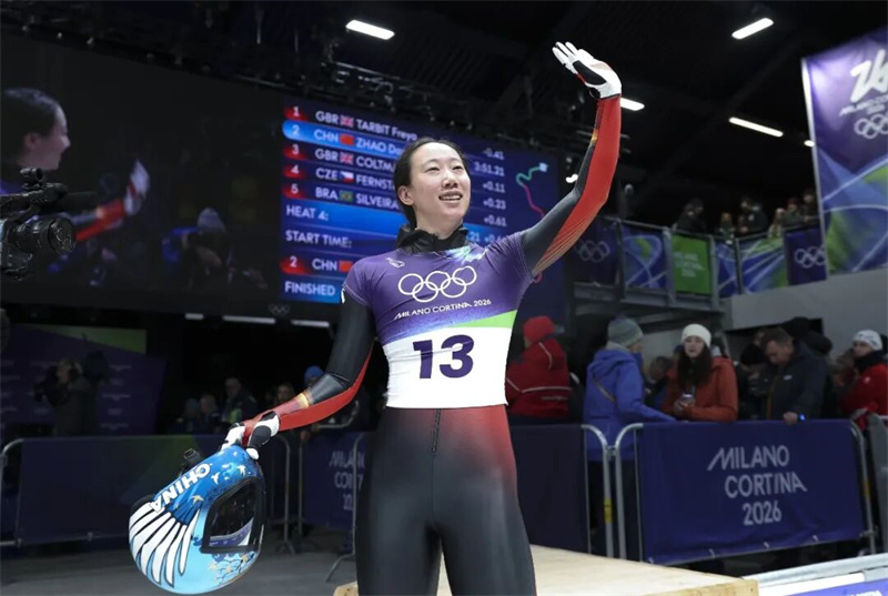 微信图片_20260215112142_752_2.jpg