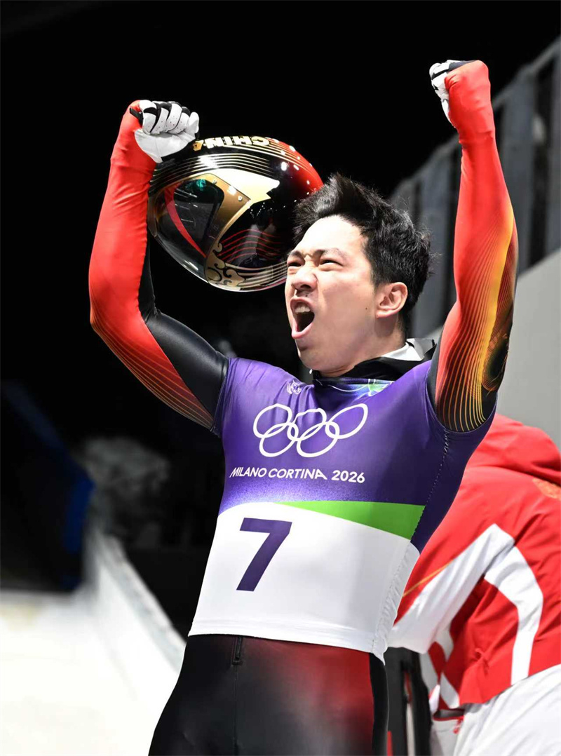 微信图片_20260224081008_4223_76.jpg