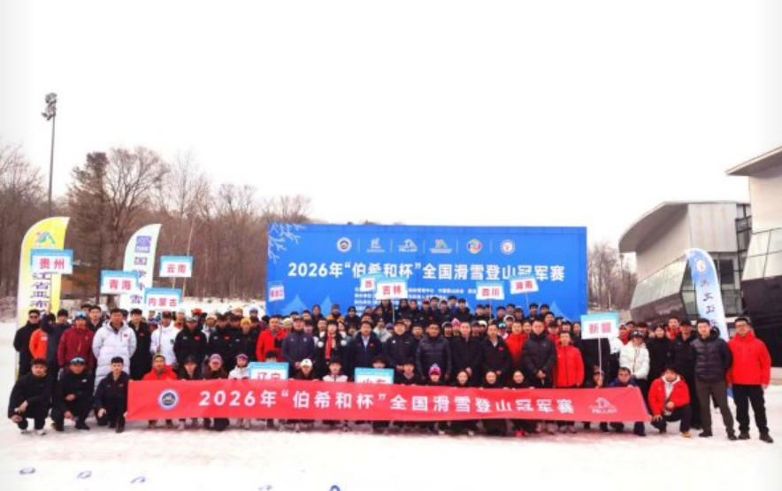 ScreenShot_2026-03-14_223919_470.jpg ScreenShot_2026-03-14_223919_470.jpg