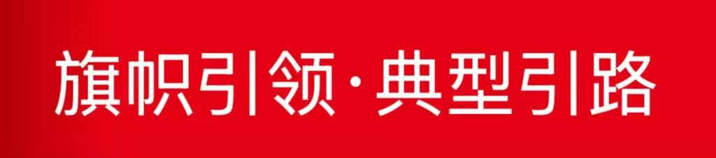 微信图片_20260323071800_242_71.jpg 微信图片_20260323071800_242_71.jpg