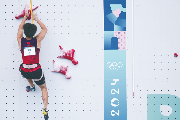 ScreenShot_2026-03-25_072759_927.png ScreenShot_2026-03-25_072759_927.png