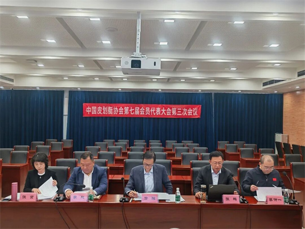 中皮.jpg 中皮.jpg